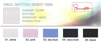 FIMA棉 高級恤衫布    NOS4007   恤衫布 正面照